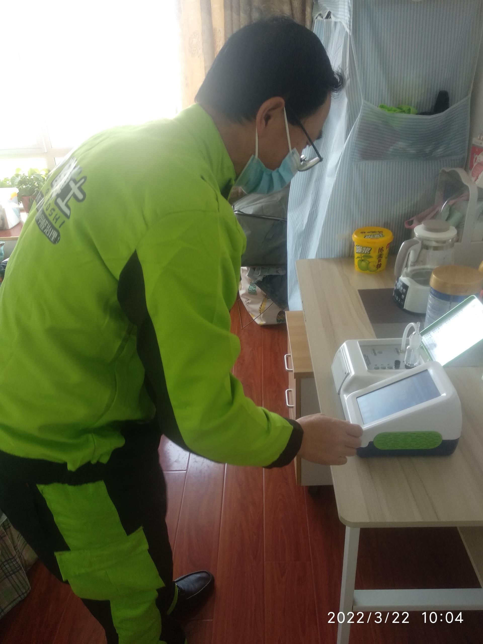 顺庆泰龙阁小区测甲醛 甲醛检测公司