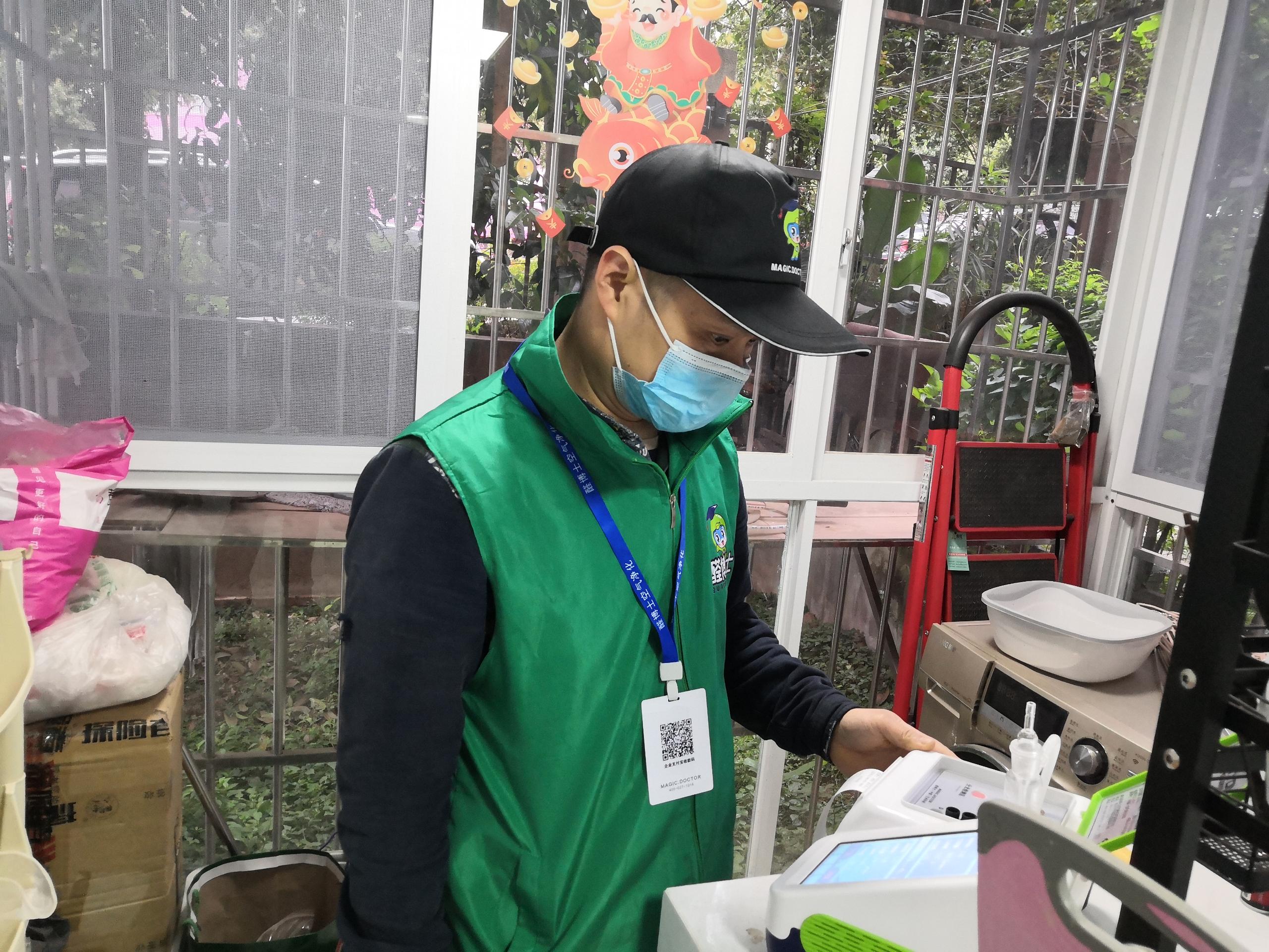 顺庆绵阳市科大花园北区测甲醛 甲醛检测公司